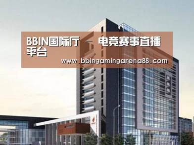 案例展示七