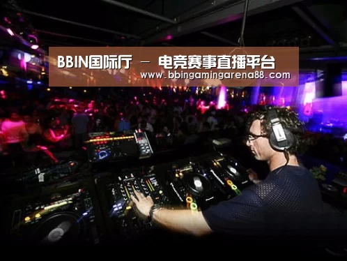 产品名称三
