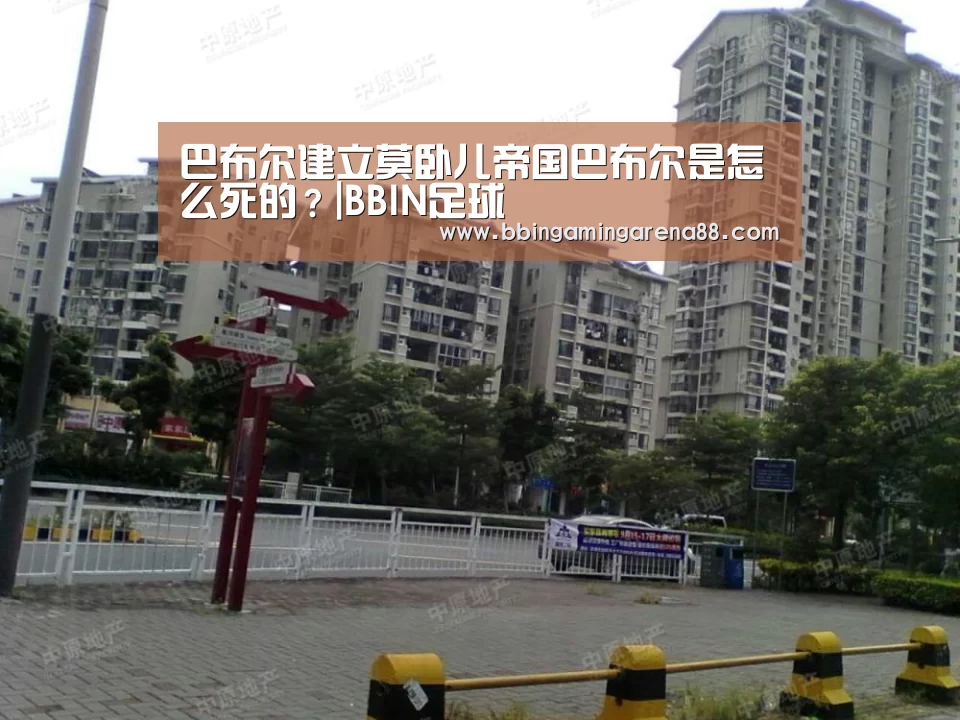 BBIN捕鱼