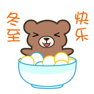 BBIN足球